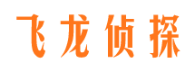 吉首市私家侦探